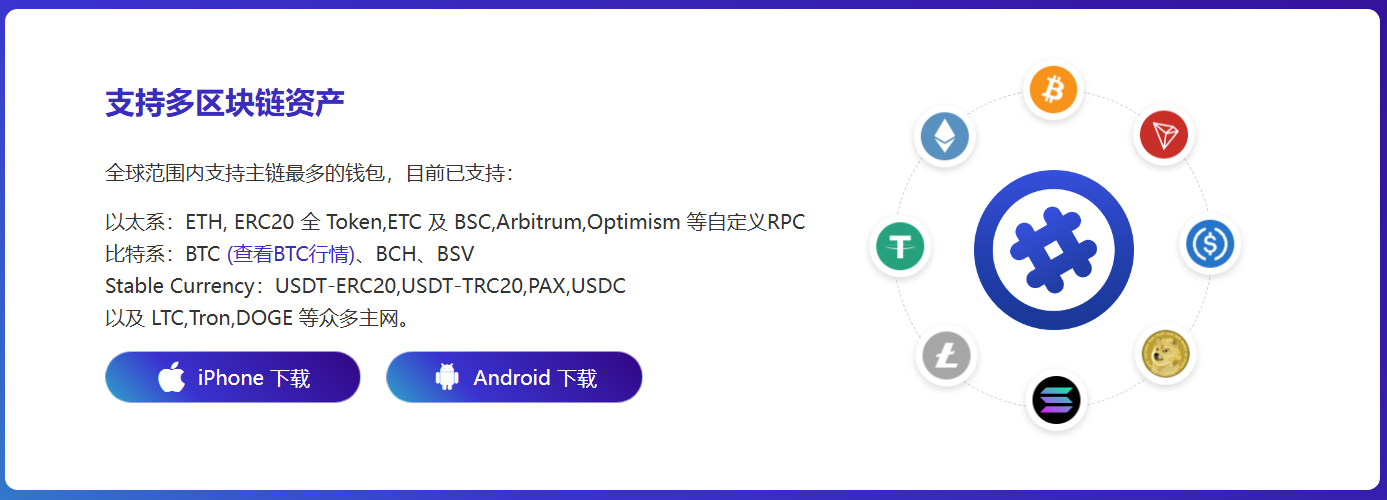 国产